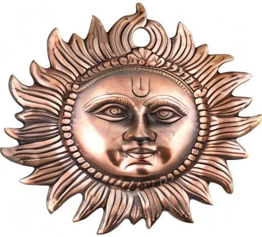 Metal Sun Idol Vastu Wall Decor