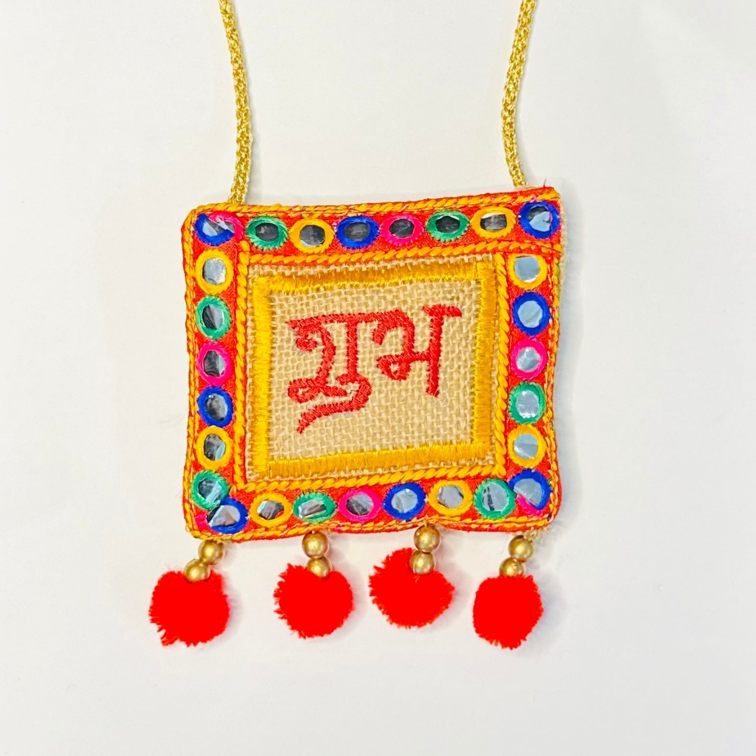 Shubh Laabh Wall Hanging