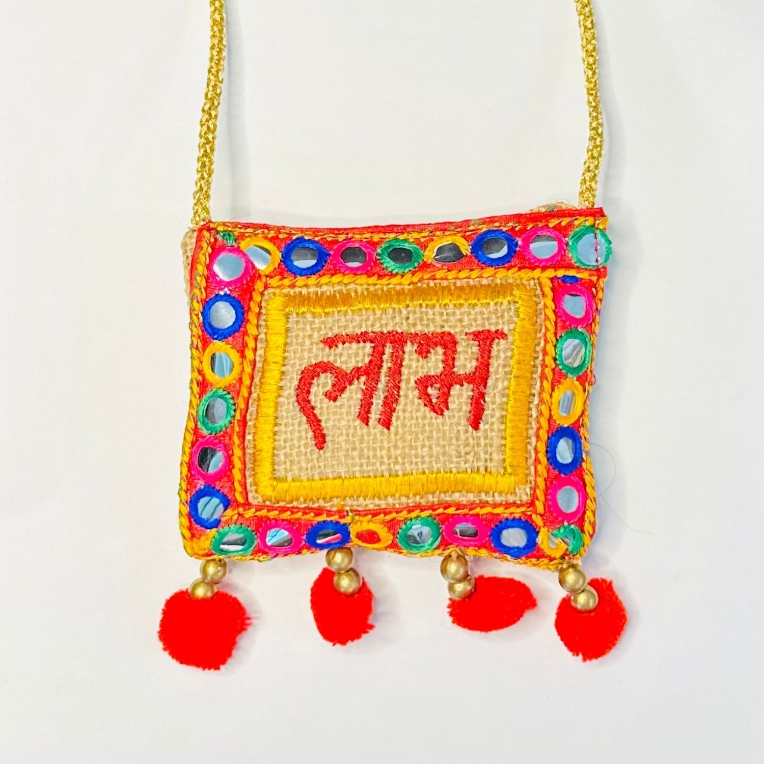 Shubh Laabh Wall Hanging