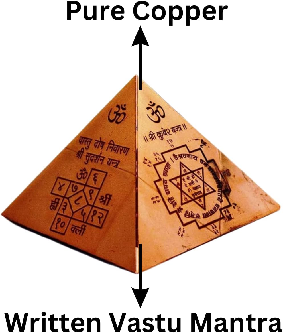 Copper Vastu Dosh Nivaran Pyramid Yantra