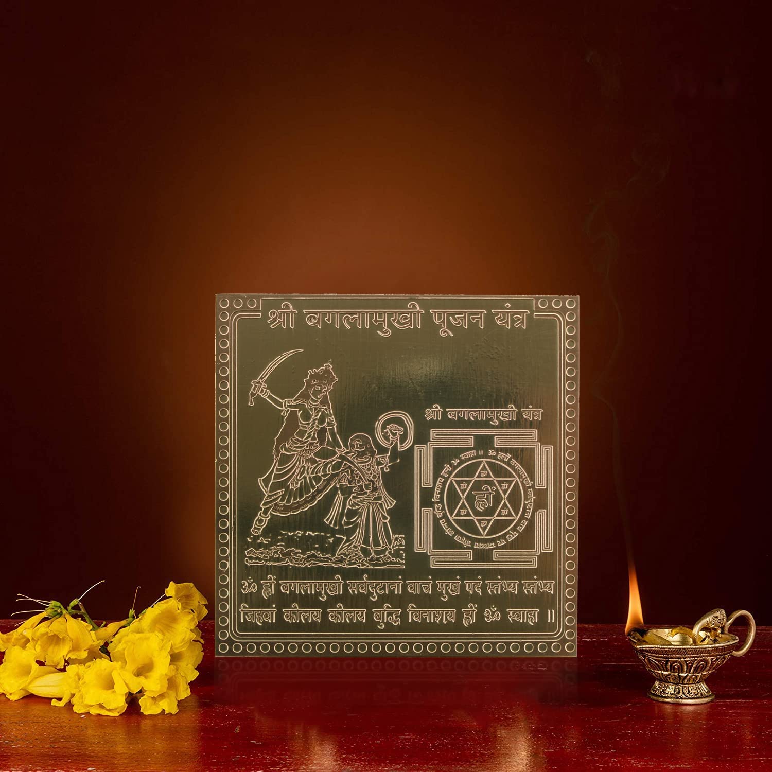 Tongari Copper Baglamukhi Pujan Yantra