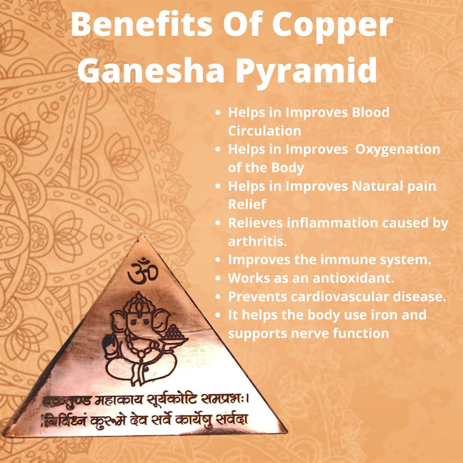 Copper Vastu Dosh Nivaran Pyramid Yantra